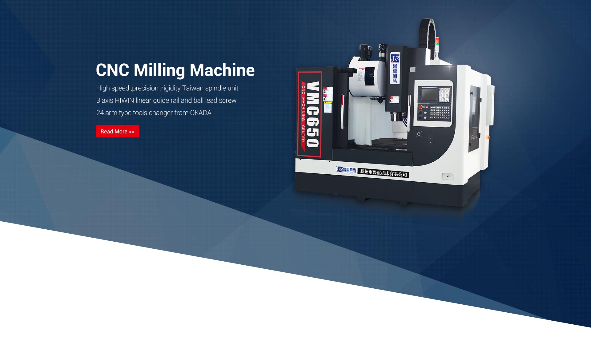 CNC Milling Machine