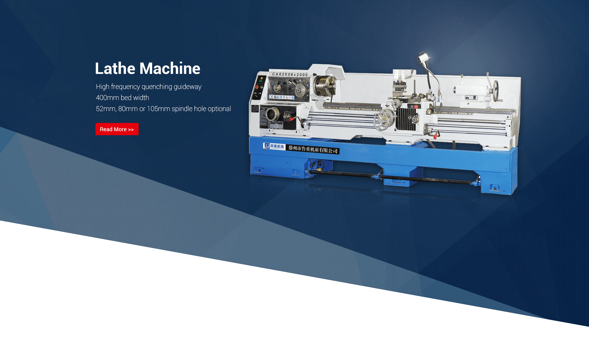 Lathe Machine