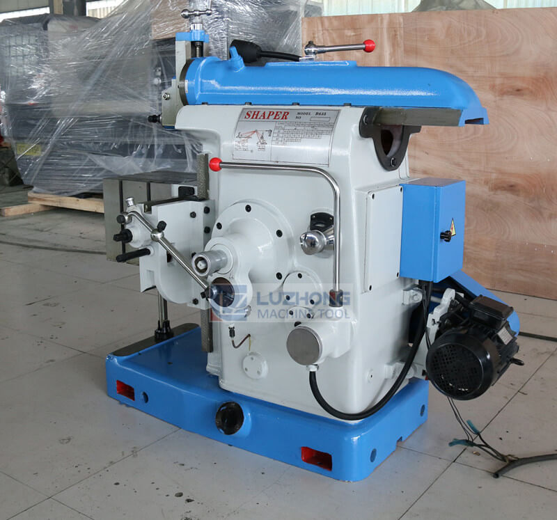 B635 Metal Shaper Machine - Manufacturer, Company,Sale  ,factory,manufacturer 