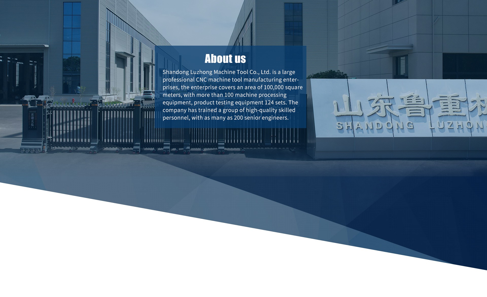 Shandong luzhong machine tool