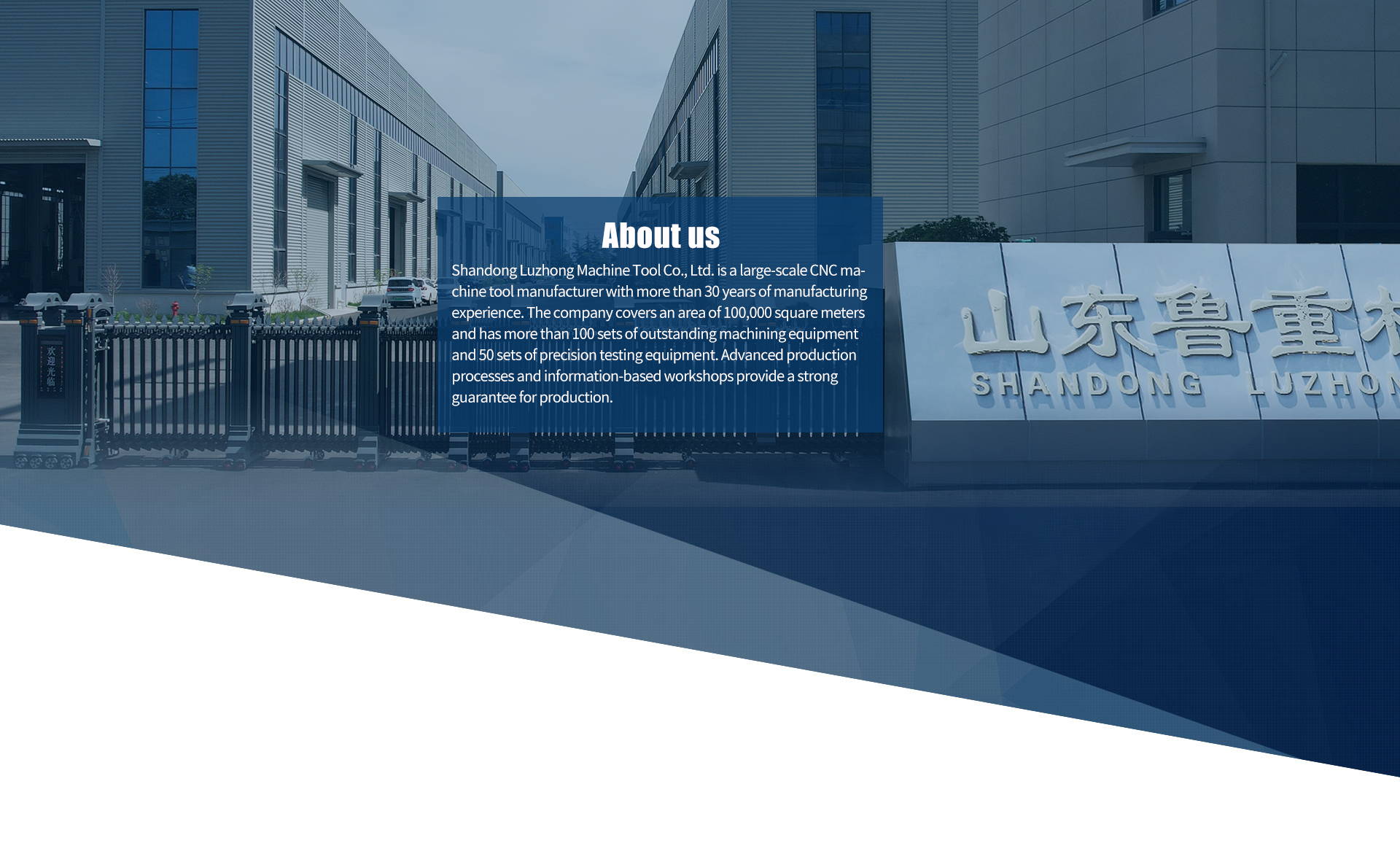 Shandong Luzhong Machine Tool