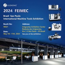 Luzhong exhibition invitation - FEIMEC
