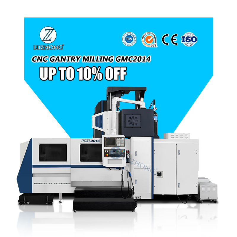 What are the common faults when operating a gantry machining center?