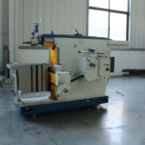 Three major features of the shaper machine