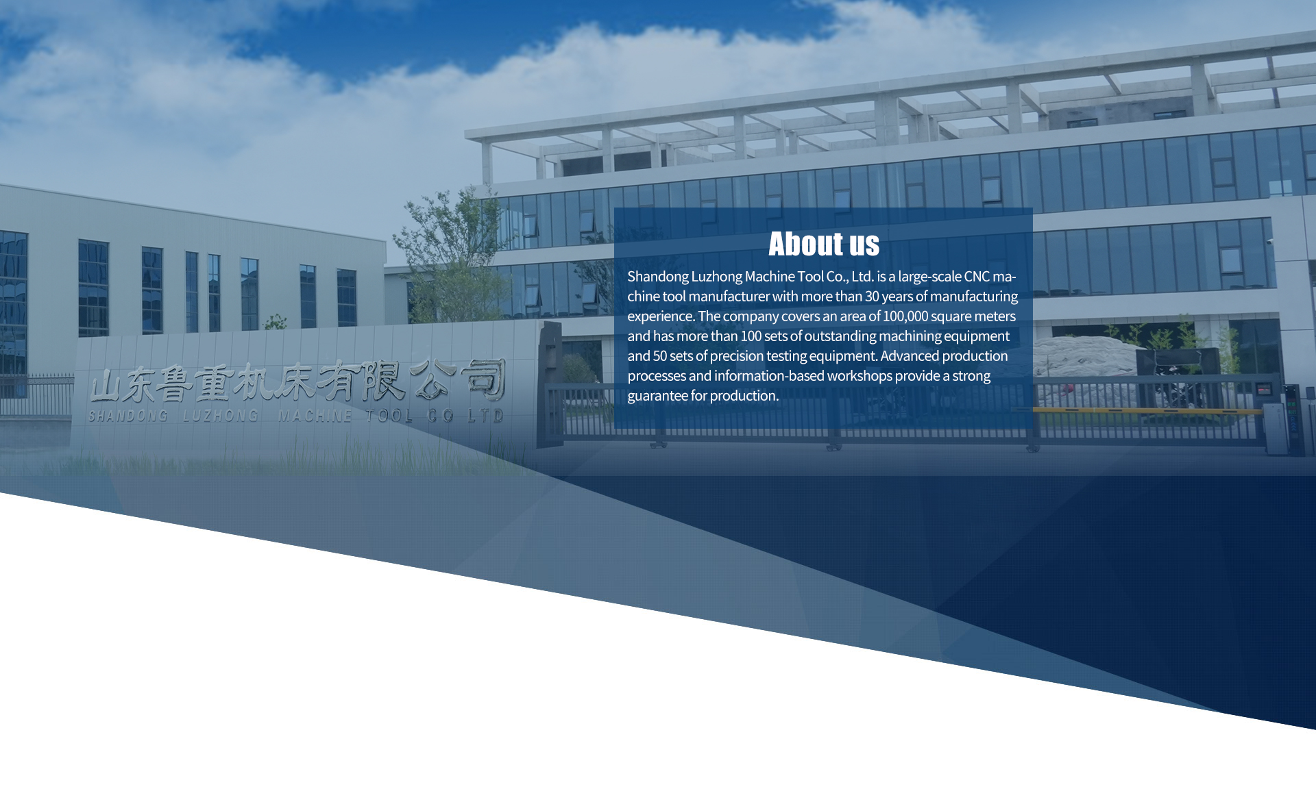 shandong luzhong machine tool