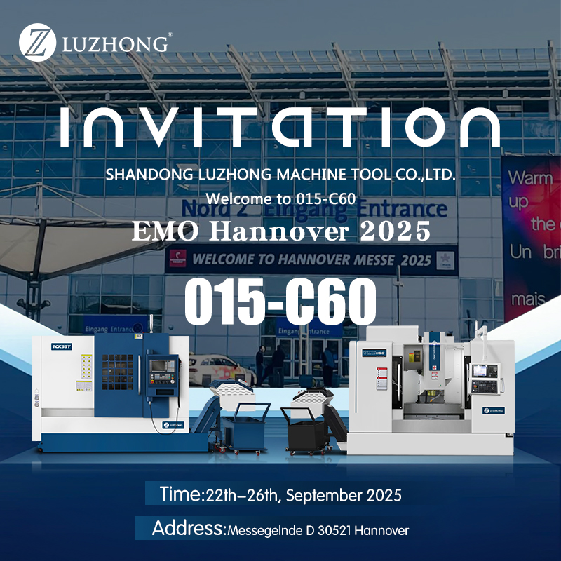Luzhong exhibition invitation - EMO HANNOVER 2025
