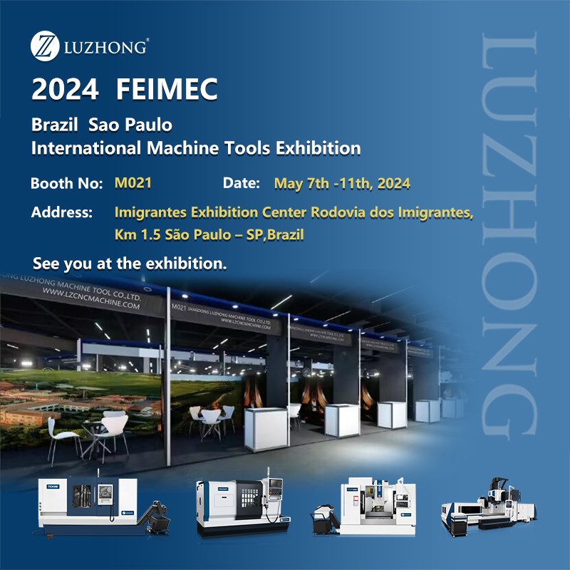 Luzhong exhibition invitation - FEIMEC